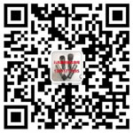声测管|钳压式声测管|螺旋式声测管-沧州市向日葵视频污污污声测管厂家